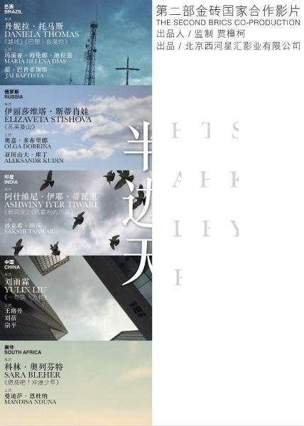 南威尔士大学市场营销文凭证书